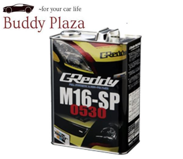 在庫有 TRUST トラスト スイフト専用エンジンオイル M16-SP 4L