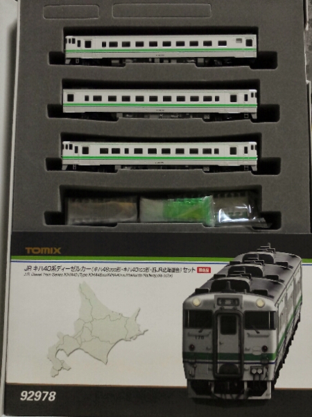 TOMIX 92978 JR キハ40系 ディーゼルカー 旧JR北海道色 セット Nゲージ 