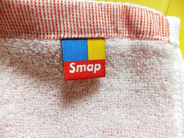 SMAP タオル　カラフル SMAP エスマップコンサートツアー2000【新品未開封 公式大判バスタオル