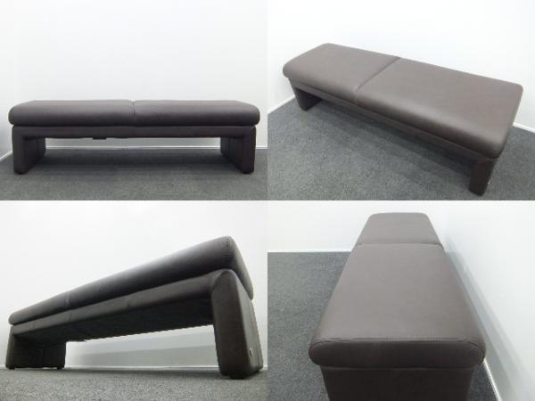 展示品 himolla ヒモラ ベンチソファ IDC大塚家具 ドイツ製 茶