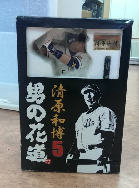 清原和博 男の花道 レア オリックスバファローズ 清原メモリアル特大