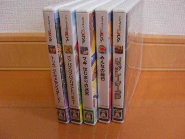 新品★ DS3ソフト 5枚セット ③
