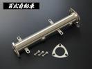 税不要 EURO-R CL7 / K20A用 百式自動車 触媒ストレート CL7-002
