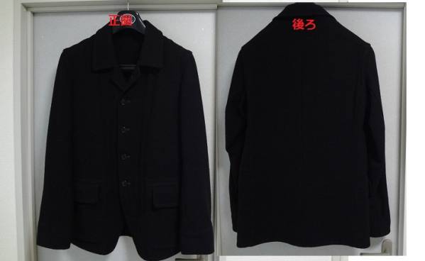 ヨウジヤマモト ハーフコート　Y’s vintage archive ヨウジヤマモト ウール ハーフコート コート Yamamoto Yohji ヨウジ