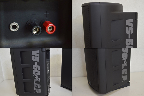 DIATONE VS-50 - VS P-610MB ダイヤトーン(DIATONE)|店頭受取