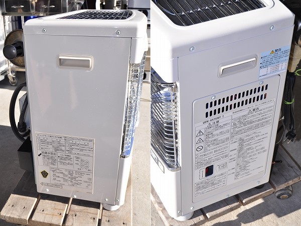 サンポット UFH-647UKF FF式石油暖房機 床暖房カベック ストーブ