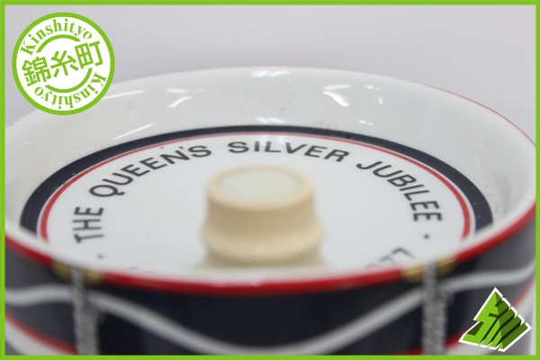 ◆注目! カミュ ドラム ジュビリー 箱付 COGNAC CAMUS DI