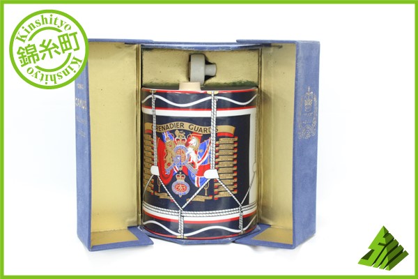 ◆注目! カミュ ドラム ジュビリー 箱付 COGNAC CAMUS DI