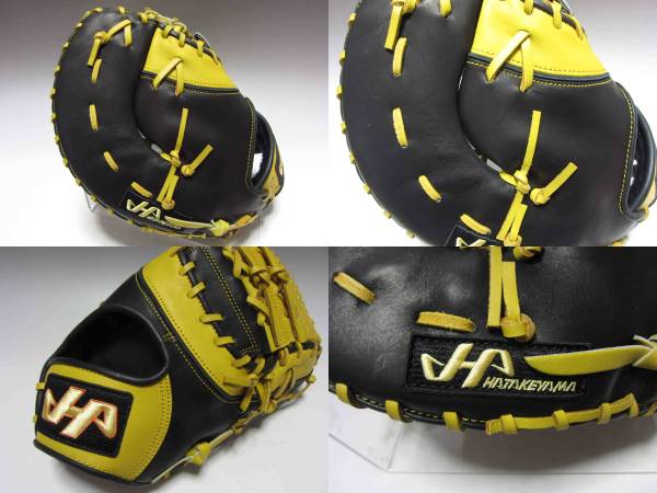 HATAKEYAMA ハタケヤマ硬式 ファーストミット 限定カラー海外116