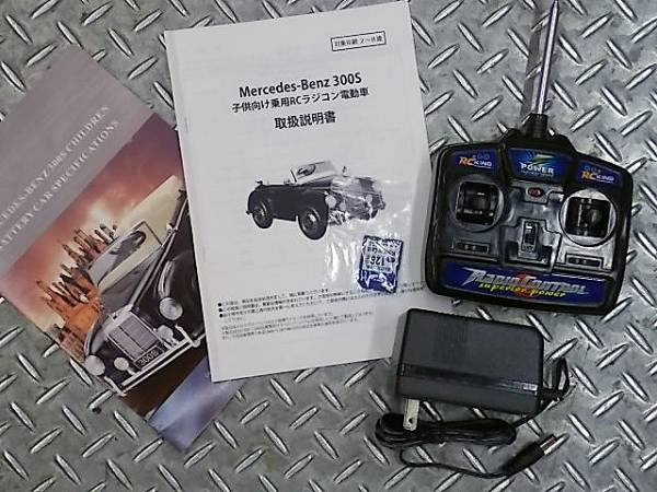 R/C BENZ 300S バッテリーカー ベンツ 検ペダルカー 乗り物 MERCEDES