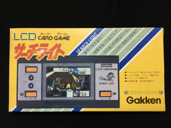 新品 学研 サーチライト マルチカラー LCD LSI ゲーム 昭和 Yahoo
