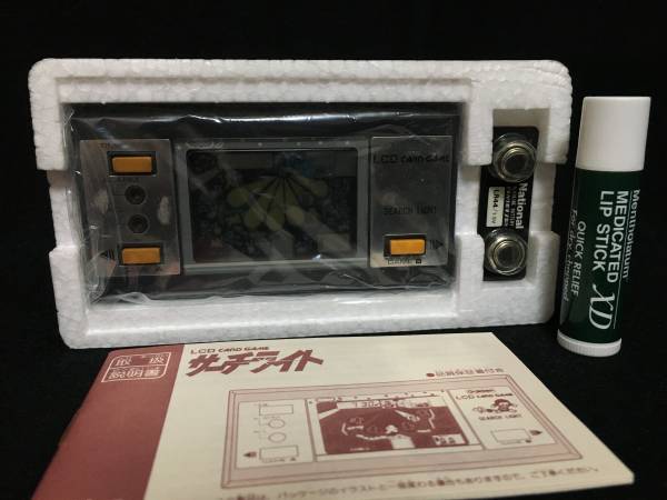 新品 学研 サーチライト マルチカラー LCD LSI ゲーム 昭和 Yahoo