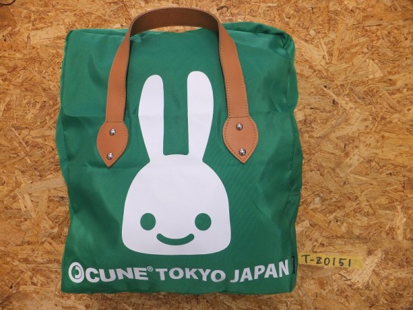 美品！CUNE キューン うさぎ ロゴプリント ミニボストンバッグ
