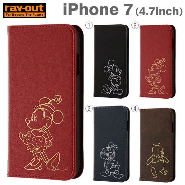 劇場版 魔法少女まどか☆マギカ パカスタンド for iPhone5 魔女柄 iPhone6 魔法少女まどか☆マギカ パカスタンド(魔女柄) 劇場版 【公式