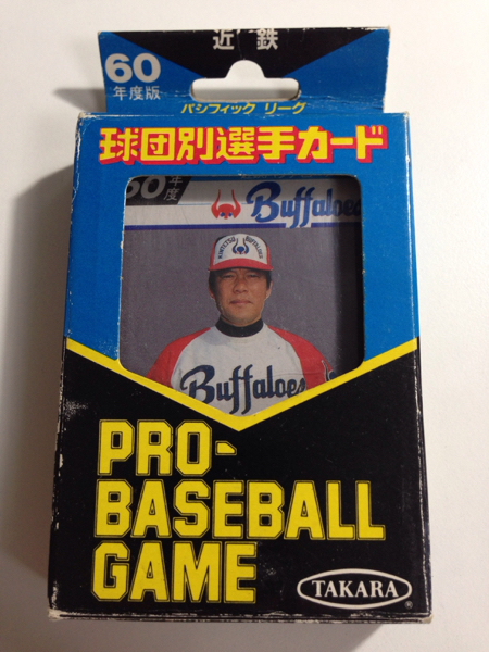 タカラ プロ野球カードゲーム 60年度 近鉄バファローズ タカラ プロ野球カードゲーム 60年 近鉄バファローズ 30枚セット