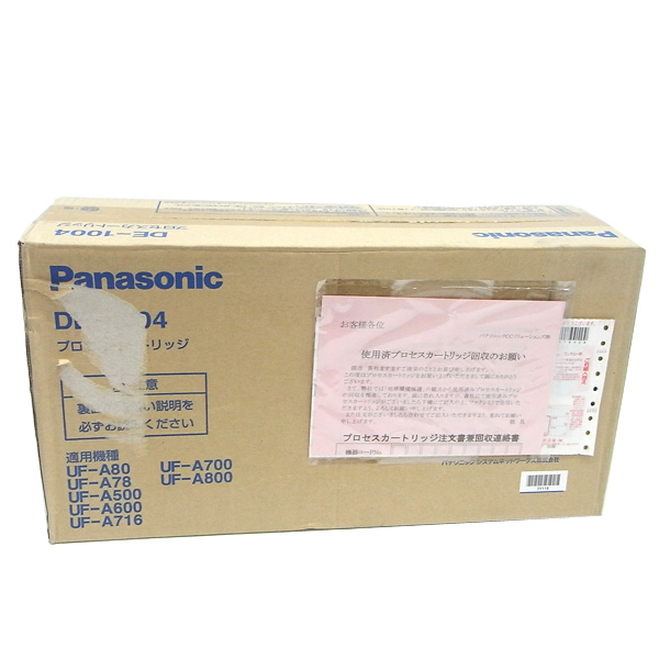 ▽Panasonic 純正プロセスカートリッジ DE-1004 【未開封】 ②