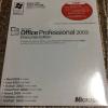 Office Professional 2003 (PowerPoint/Access) 新品未開封