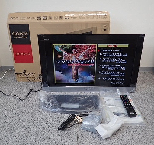 【未使用】SONY◆液晶デジタルテレビ KDL-32EX300◆2011年製
