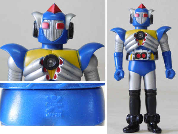 旧バンダイ【キョーダイン グランゼル】ソフビ人形