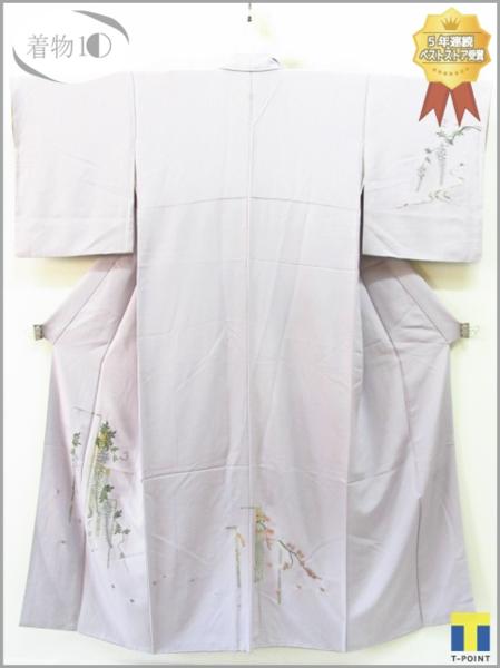 着物10 絹 総刺繍 下がり藤 秋花 【繍逸】 袷 付下げ ☆☆☆☆