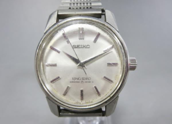 セイコー キングセイコー 25石 手巻き メンズ 44999 SS 15神09