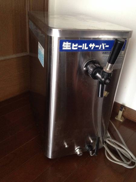 ホシザキ 東芝 生ビールサーバー DBF-5SB 通電OK 部品取？ キッチン