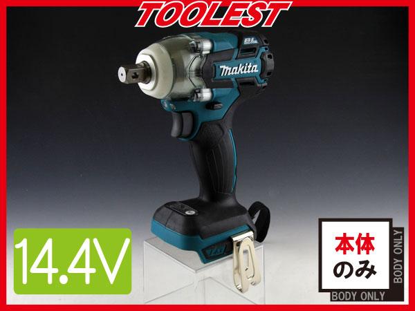 マキタ■14.4V インパクトレンチ [TW280] 本体のみ