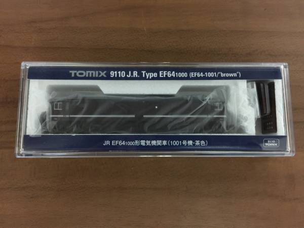TOMIX 9110 JR EF64 1000形電気機関車(1001号機・茶色)《新品》
