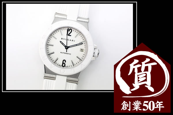 イコー質 ブルガリ ディアゴノ ホワイトラバー 未使用品