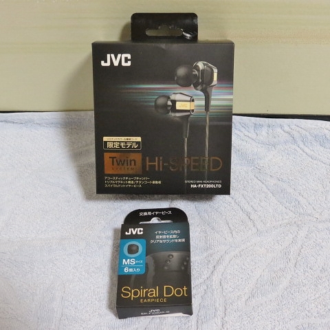 JVC HA-FXT200 LTD おまけ付