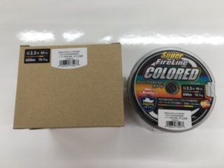 ★ バークレイ ファイヤーラインカラード 2.5号－600m連結 ★