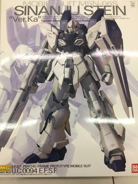 ☆未組立 MG シナンジュ・スタイン Ver.Ka 機動戦士ガンダムUC☆