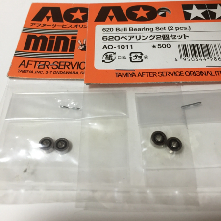 希少 旧620ボールベアリング2袋セット売り 絶版希少品】 AO-1011 620