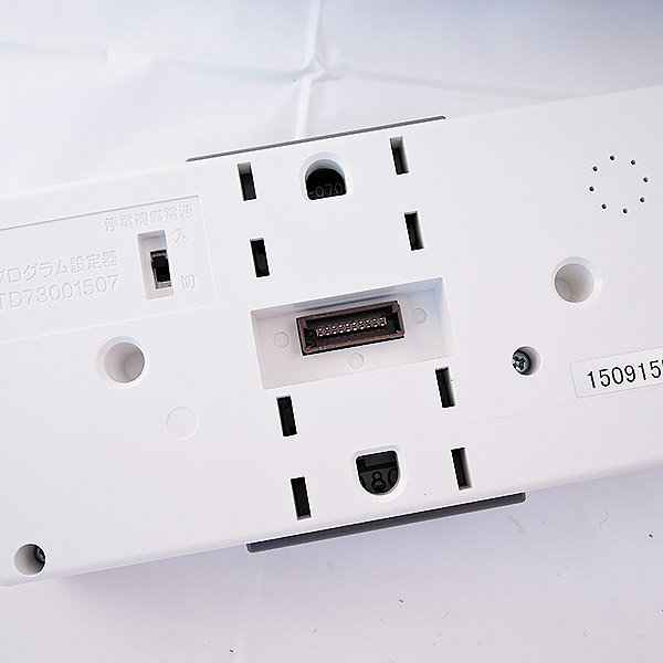 ニッポー 電子ベルタイマー NBT-90 NBT90」の人気商品一覧 | 安い商品