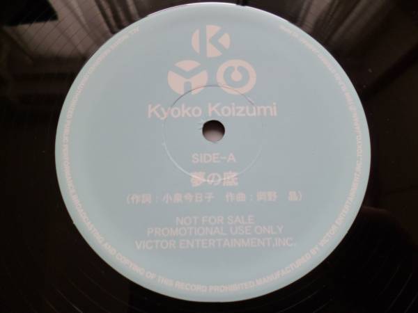 MISIA商品一覧｜JAZZ｜ディスクユニオン・オンラインショップ