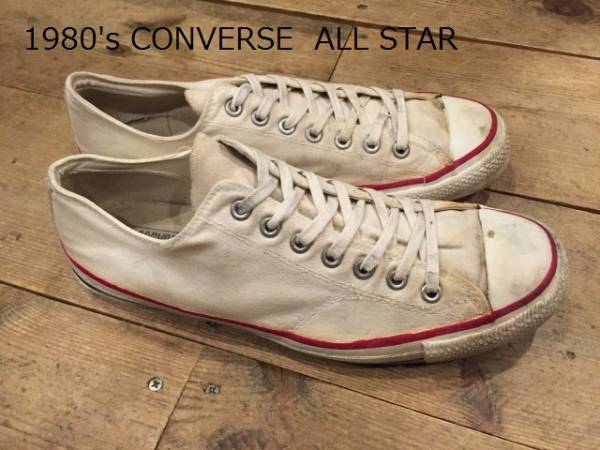 1980'sコンバース オールスター 当て布付き/チャックテイラー