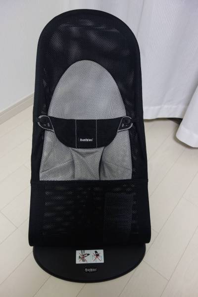 美品★ベビービョルン＊バウンサー＊バランス ソフト＊ケース付