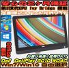 Win10&Office無料3世代DELL OptiPlex 9010 core i3 4GB/250GB