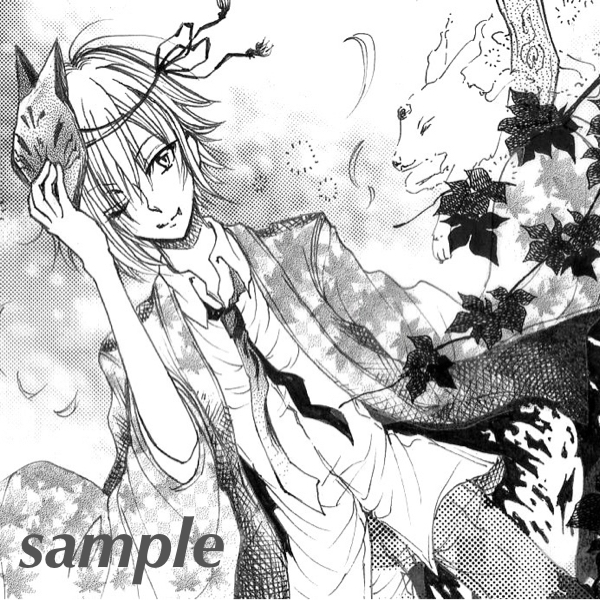 オリジナル 狐面の男の子 同人手描きイラスト 葉書サイズ 手描きイラスト 売買されたオークション情報 Yahooの商品情報をアーカイブ公開 オークファン Aucfan Com
