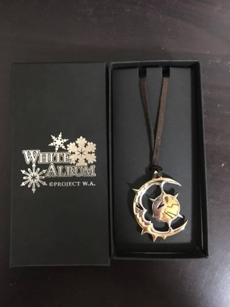 WHITE ALBUM ペンダント ネックレス 森川由綺
