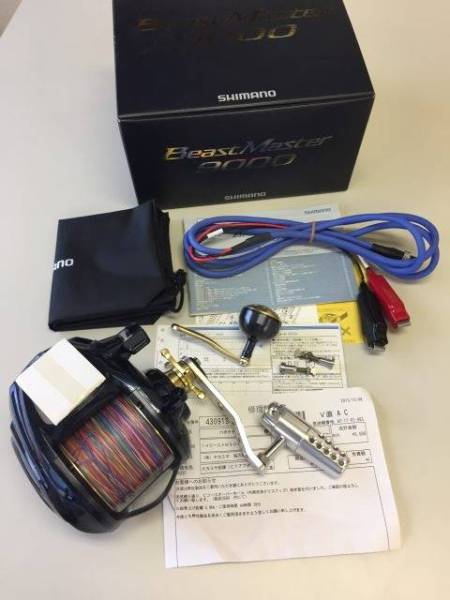 ☆14ビーストマスター 9000 オーバーホール済　ＣＣＭハンドル☆