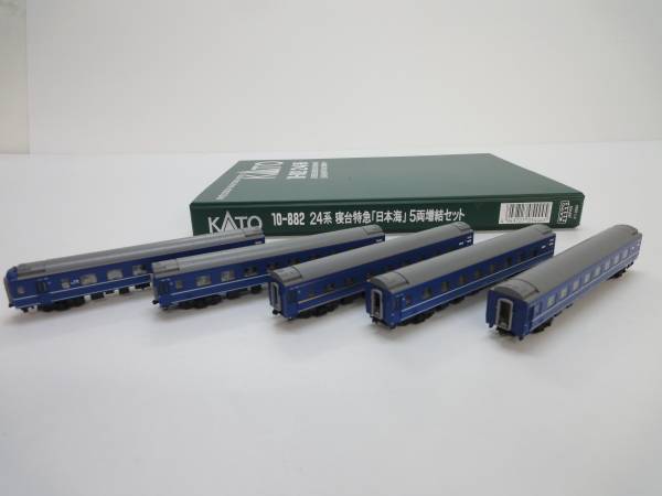 TOMIX 92730 国鉄381系特急電車 基本セット7両編成/N[梱0.1]