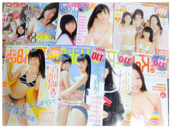 女子高生 Koh→Boh No.4.6~19(15本) 本(9冊)DVD(7本)