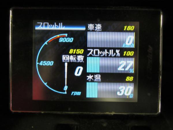 GReddy インテリジェントインフォメーター タッチ TRUST(トラスト)の多