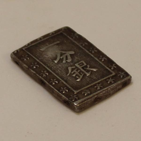 古銭 天保一分銀 江戸時代 ハネ分 | 金貨 跳分 希少 □ 古