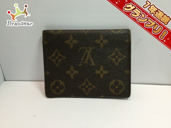 ルイヴィトン パスケース モノグラム ジャポン・サンガプール