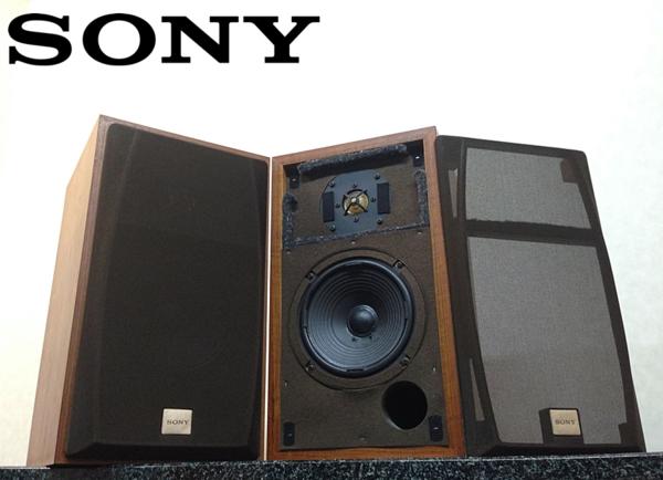 SONY ソニー SS-A3 La Voce スピーカー 連番 ペア SONY SS-A3 【公式通販】