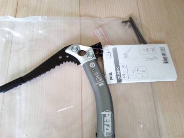 新品：ペツル クォーク Petzl Quark 2本セット アイスアックス