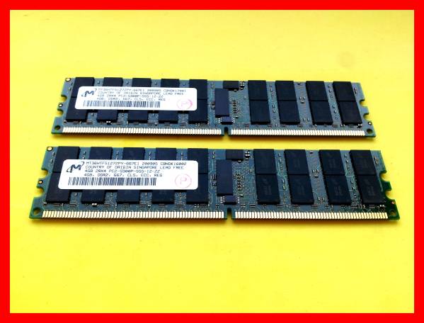 Sun 371-4345-01 PC2-5300P ECC Registered 計8GB 4GBx2枚 #2633
