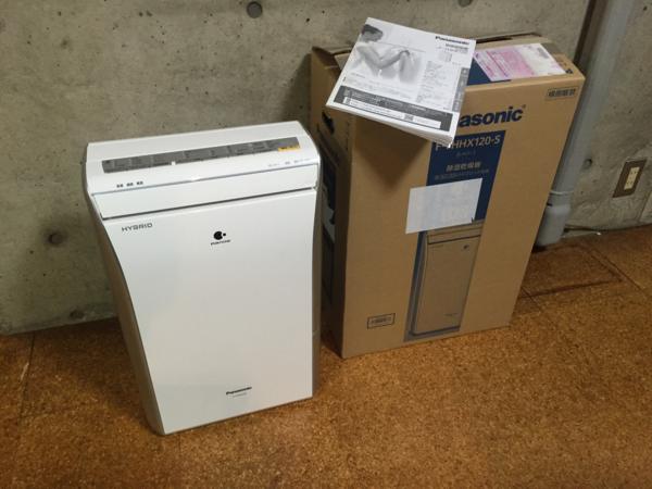 CDM-1013 CORONA コロナ 冷風 公式通販 どこでもクーラー スポット